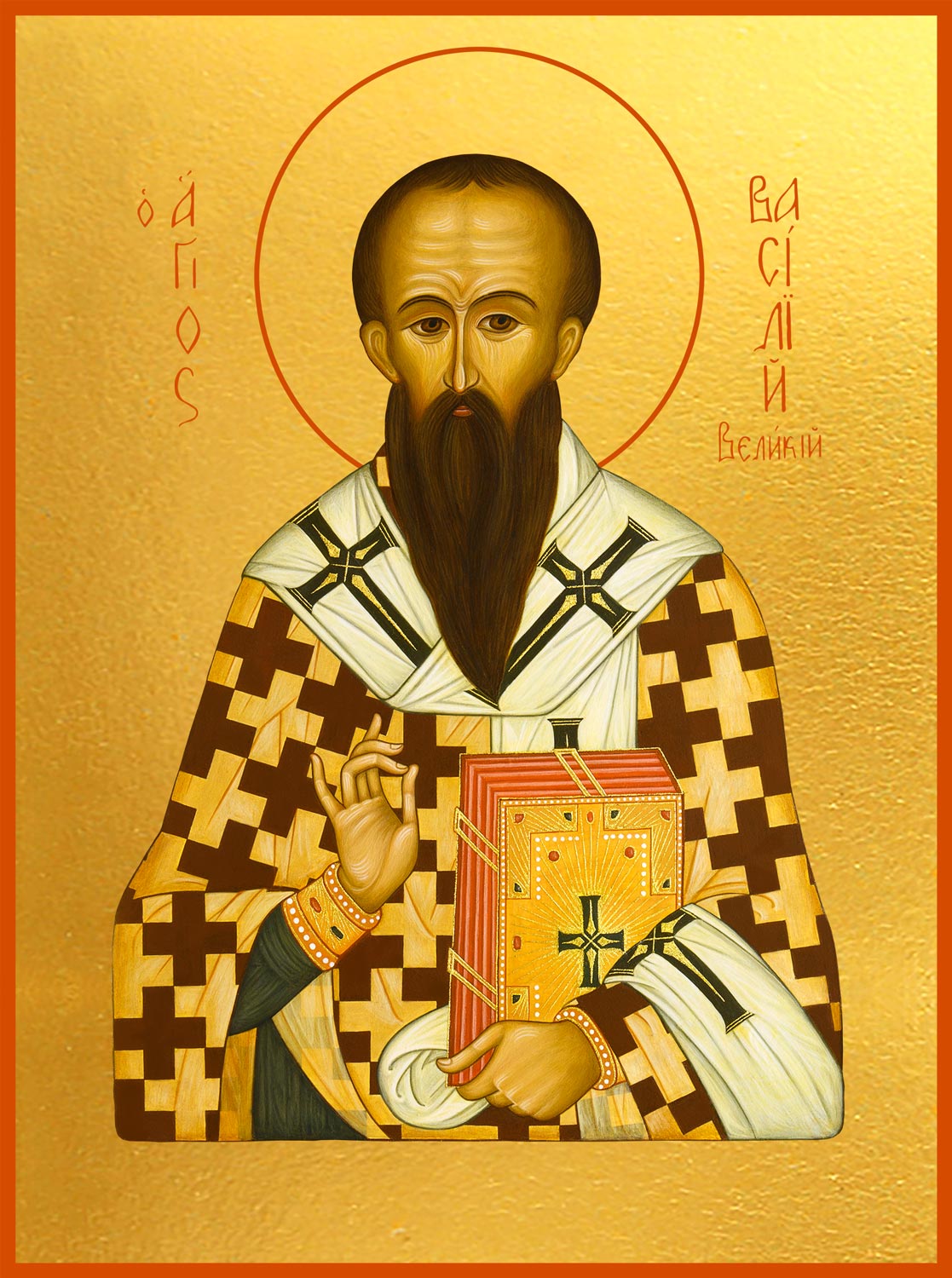 купить икону Василия Великого