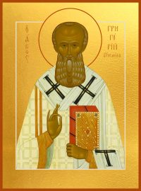 купить икону Святого Григория Богослова