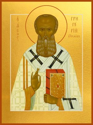 купить икону Святого Григория Богослова