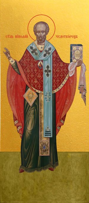 купить икону святого Николая чудотворца dm00773
