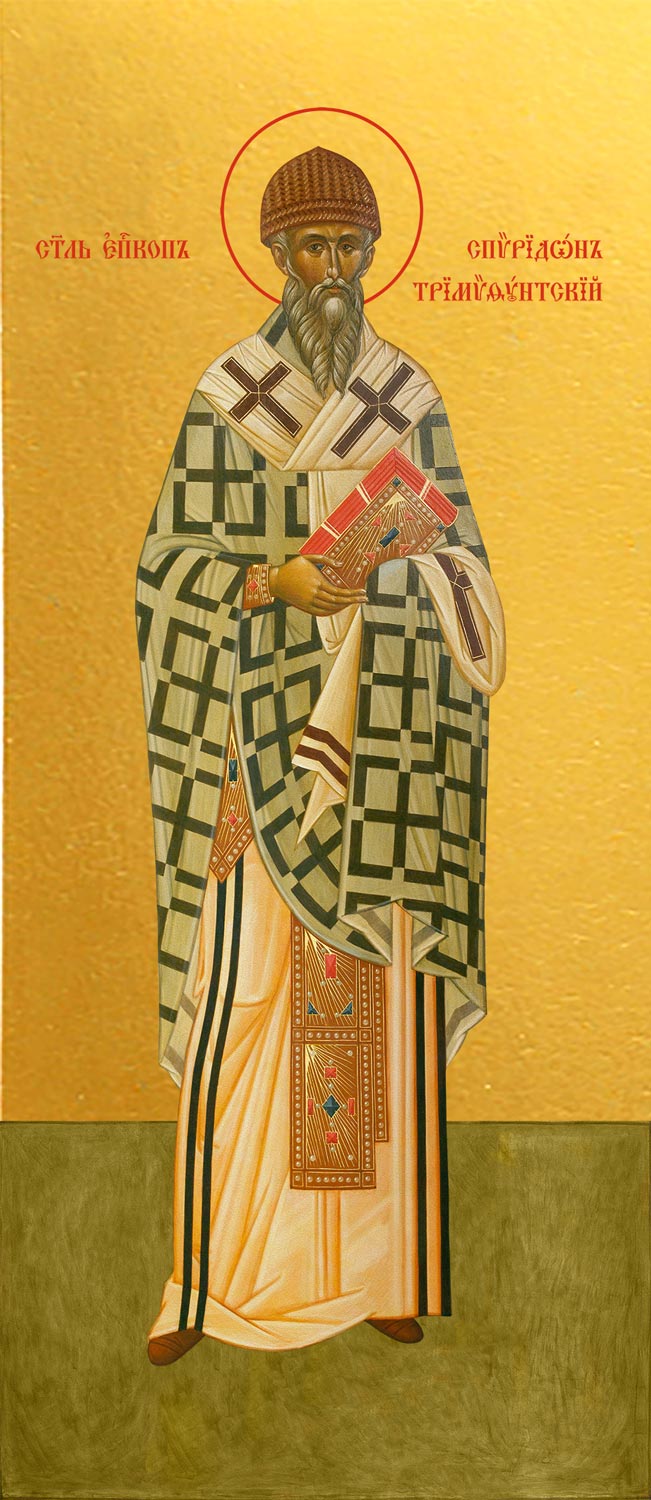 купить икону Святителя Спиридона Тримифутского dm00778-1