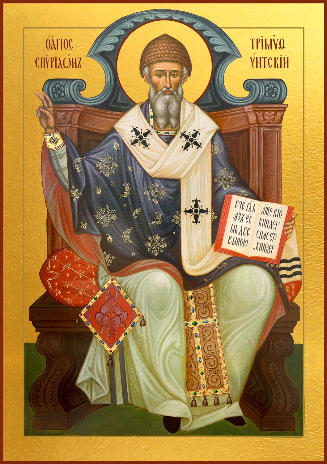 купить икону Святителя Спиридона