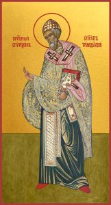 купить икону Святителя Спиридона Тримифутского dm00790-1