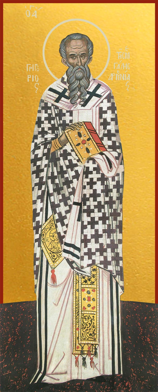 купить икону Святого Григория,просветителя Армении
