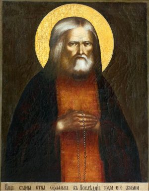 купить икону святого Серафима Саровского