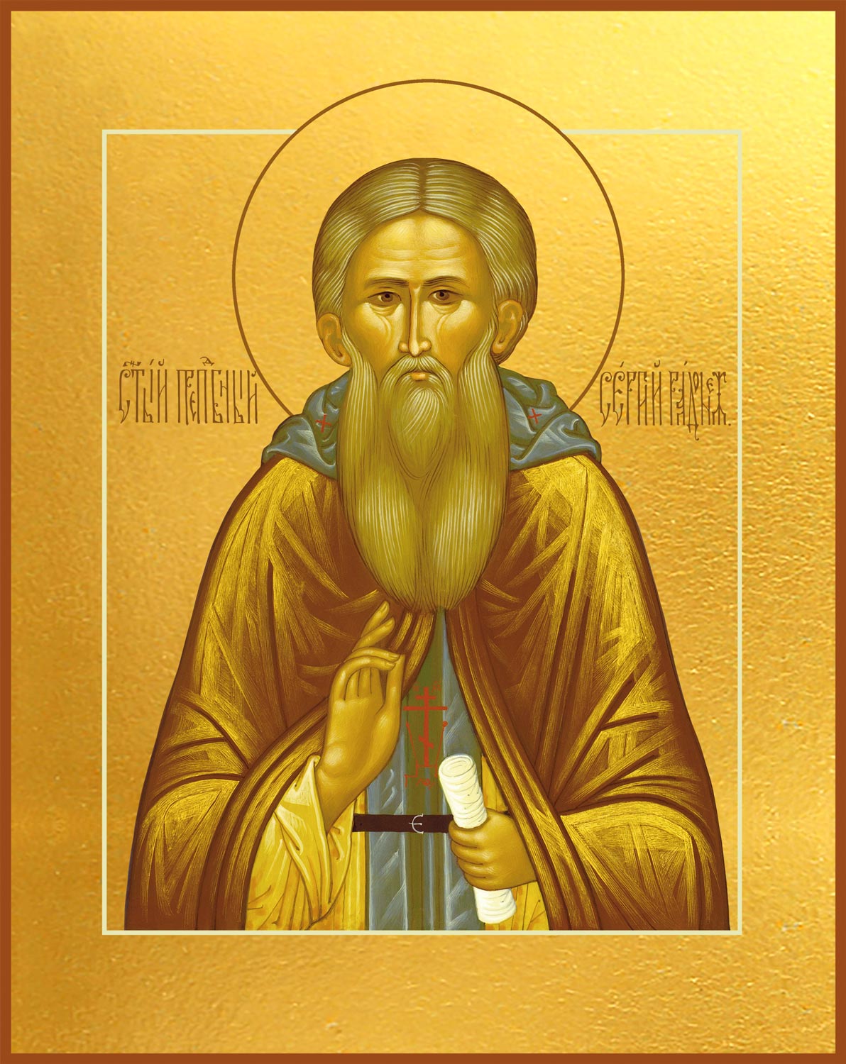 купить икону Преподобного Сергия Радонежского dm00875-1