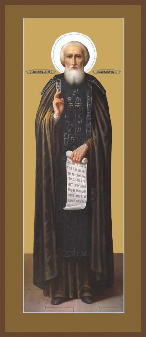 купить икону Преподобного Сергия Радонежского dm00883-1