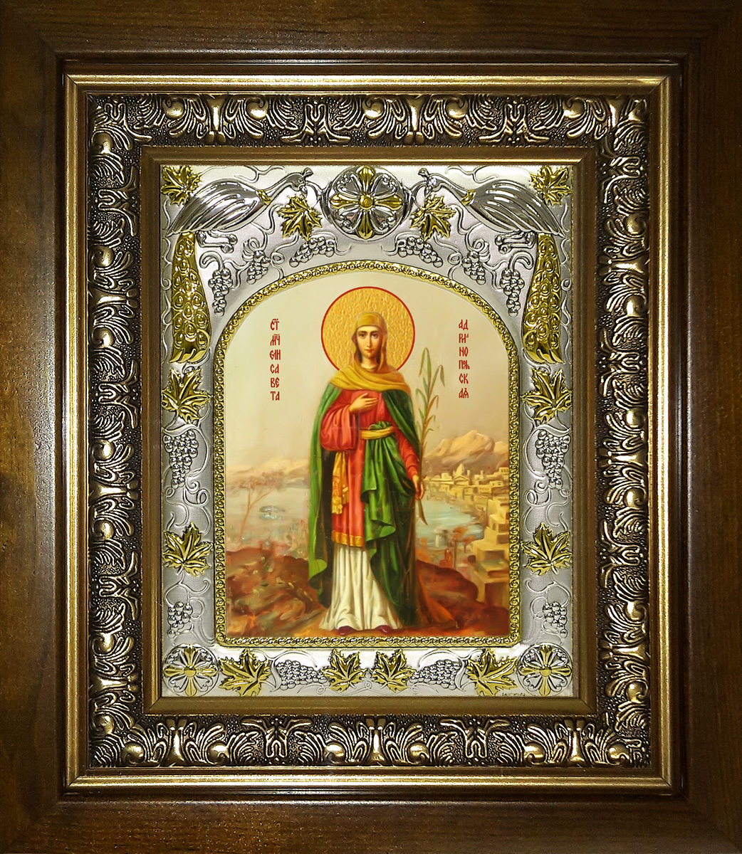 купить икону Елисавета Адрианопольская