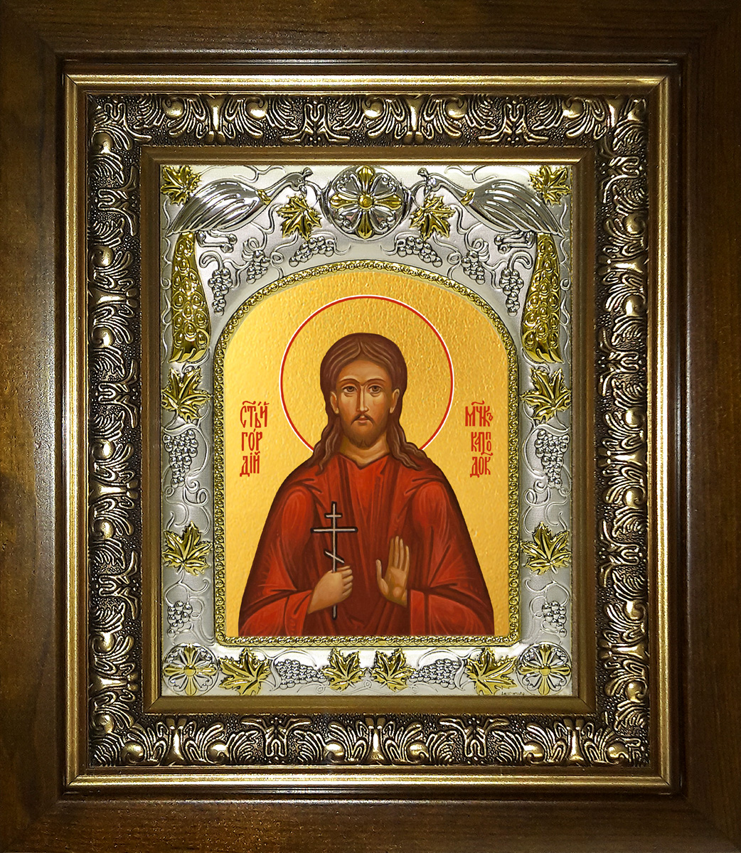 купить икону Гордий Каппадокийский, сотник, мученик