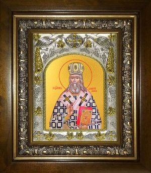 купить икону святой Димитрий (Добросердов) Можайский