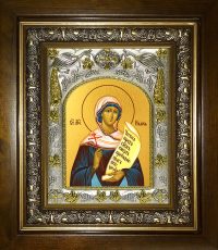 купить икону святая Илария Римская