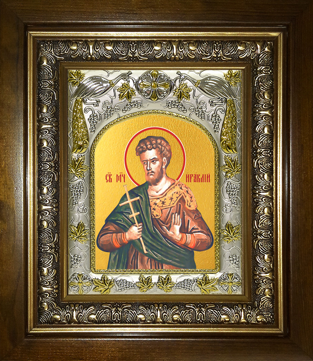 купить икону святой Ираклий Севастийский