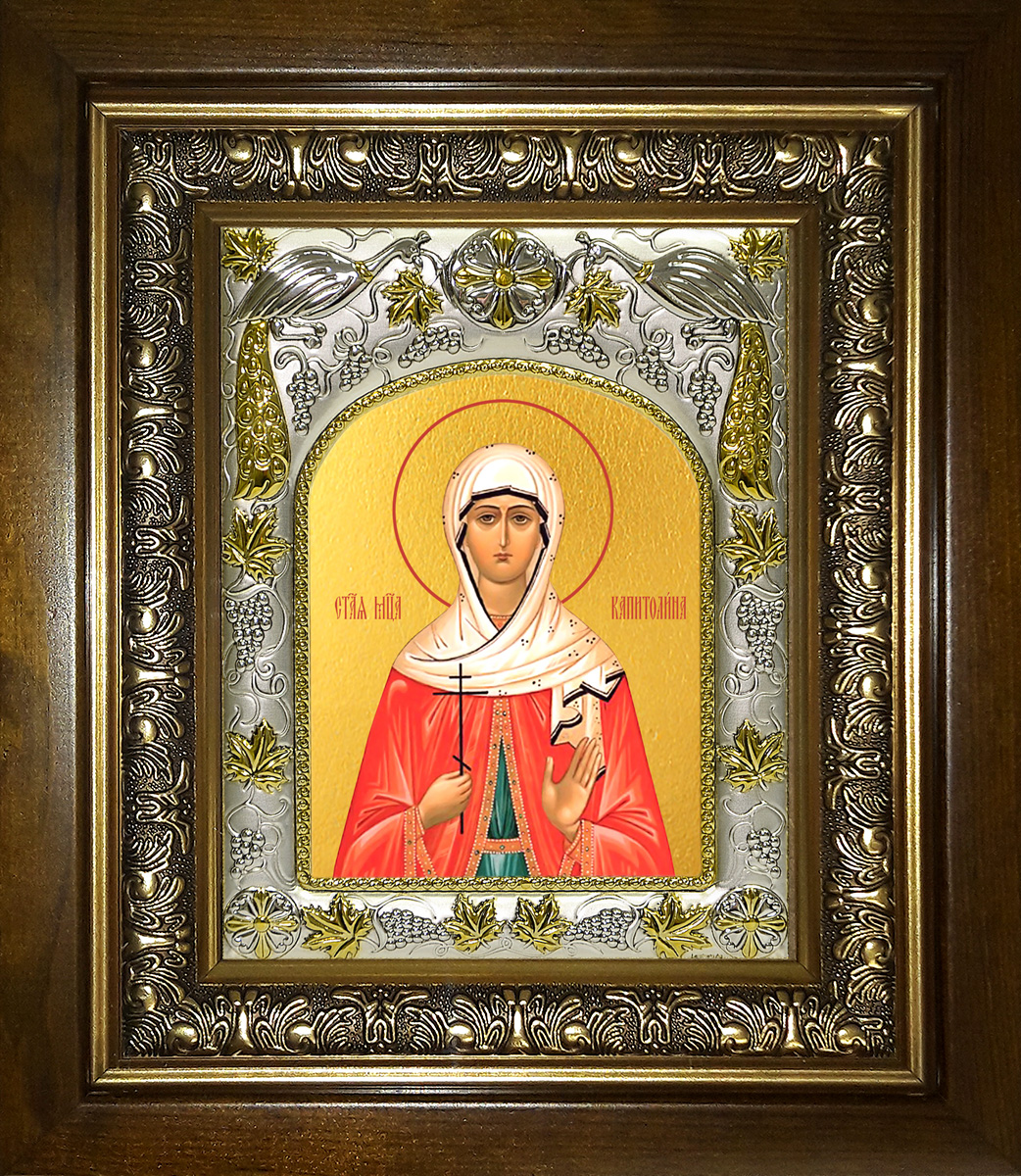 купить икону святая Капитолина Каппадокийская