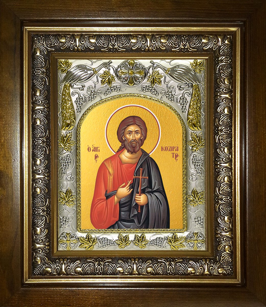 купить икону святой Кодрат Никомидийский