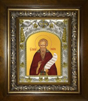 купить икону святой Григорий Синаит