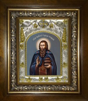 купить икону святой Прохор Печерский