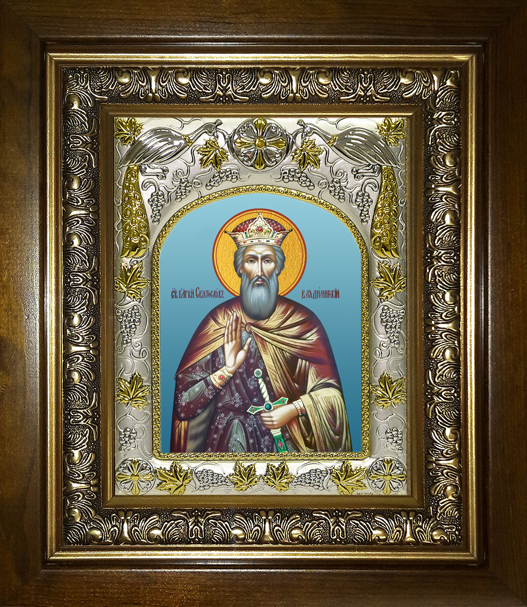 купить икону Святослав Владимирский святой князь
