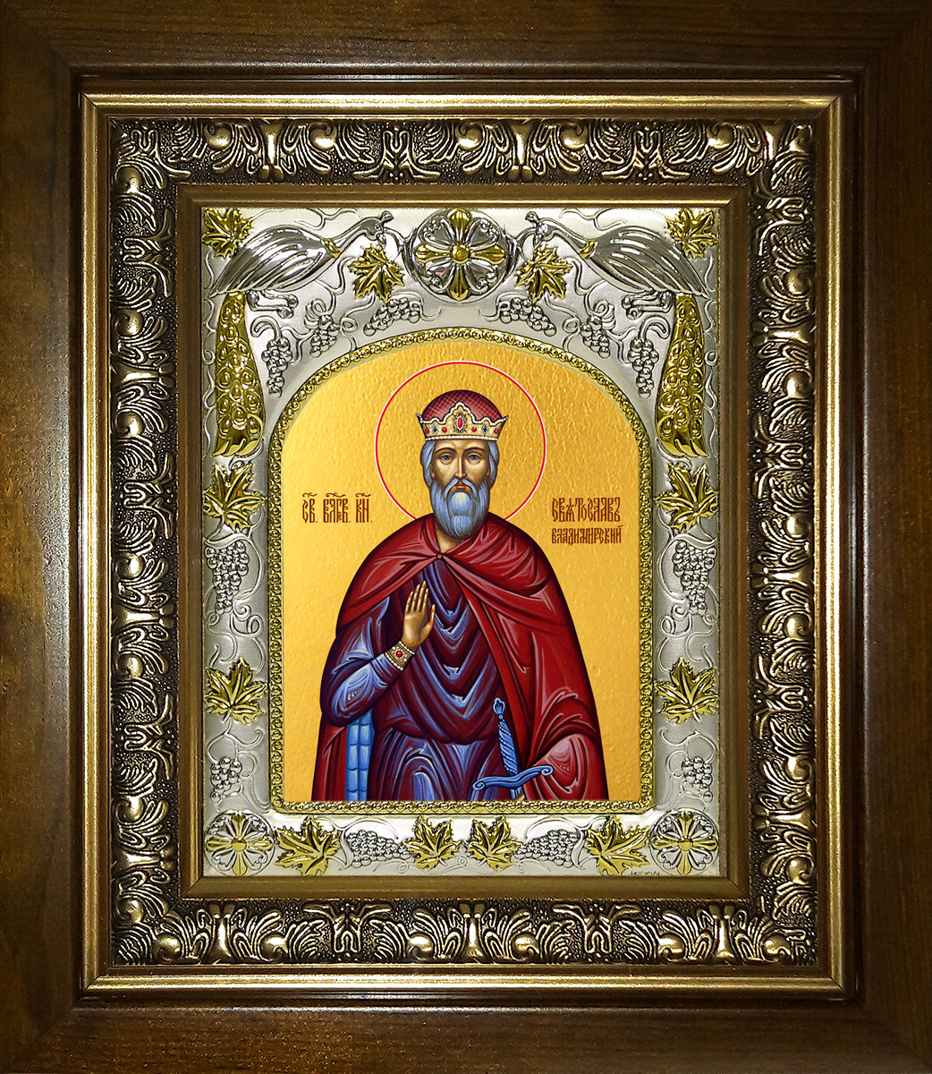 купить икону Святослав Владимирский святой князь