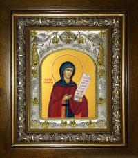 купить икону святой Софии