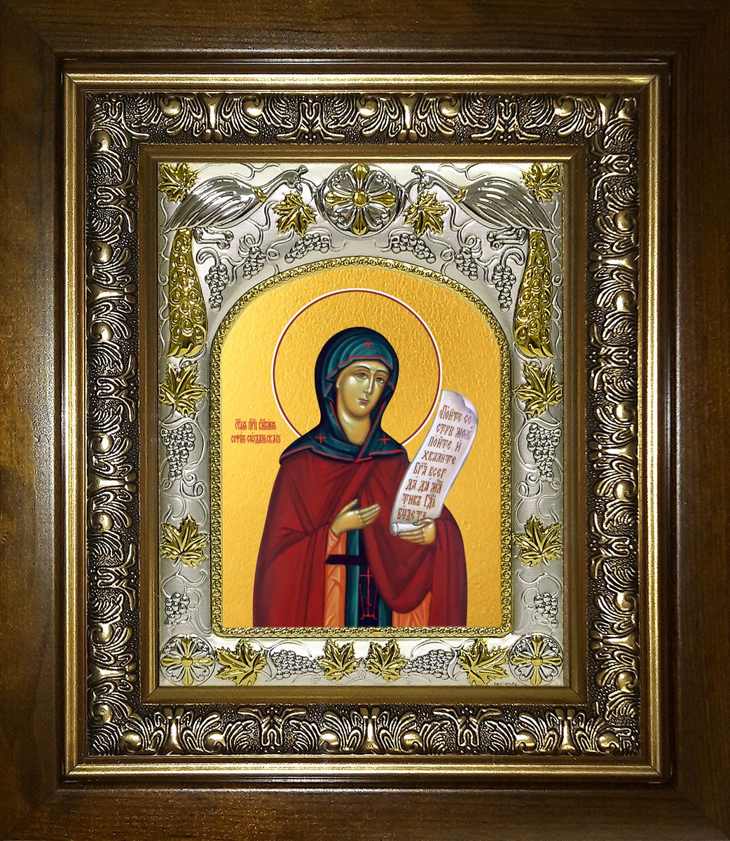 купить икону святой Софии
