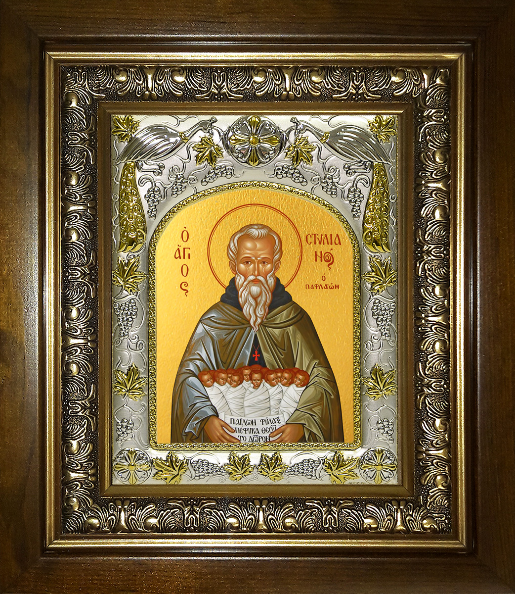 купить икону святой Стилиан Пафлагонский