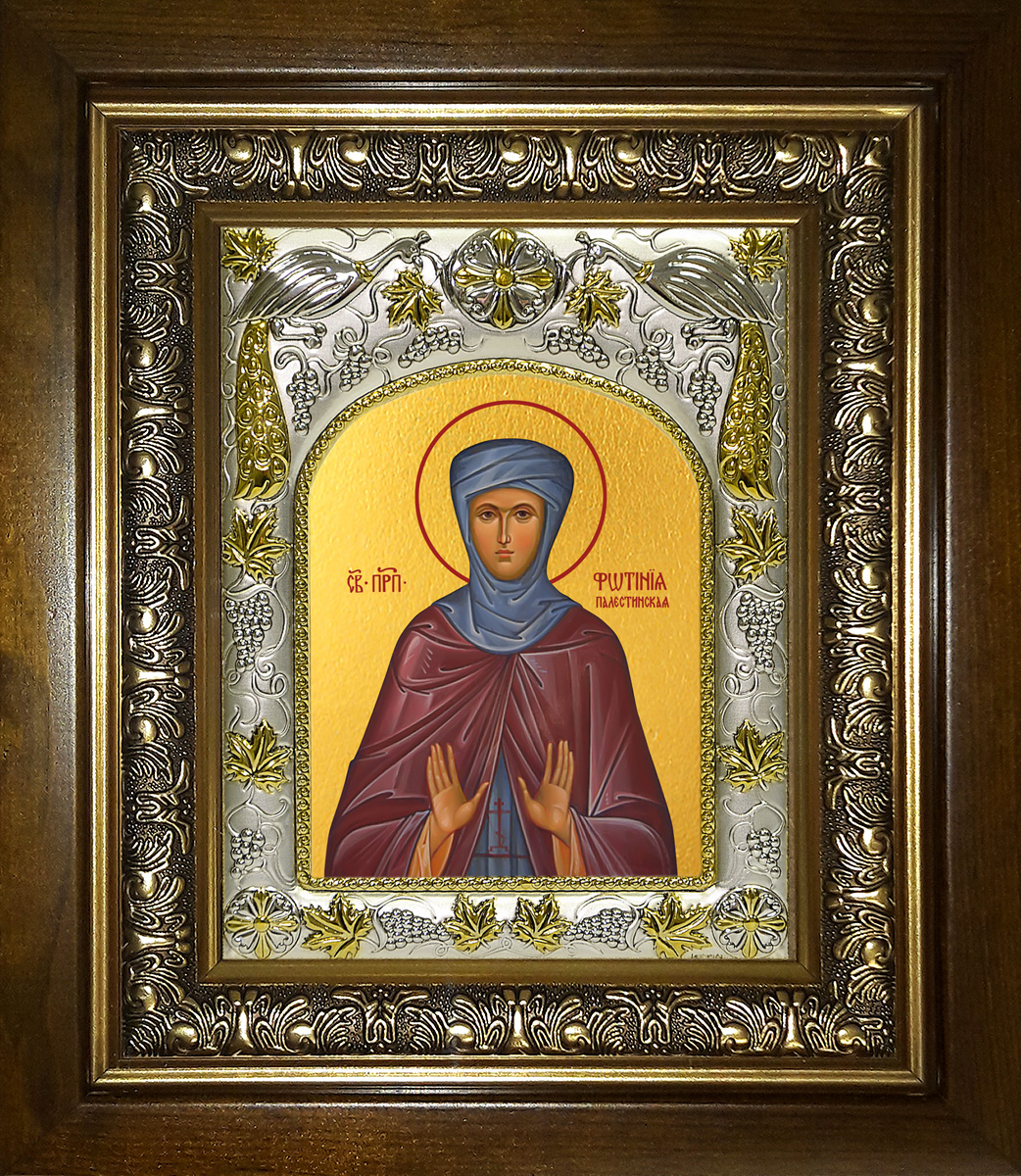 купить икону святой Фотинии (Светланы)