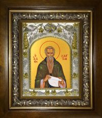 купить икону святой Харитон Исповедник