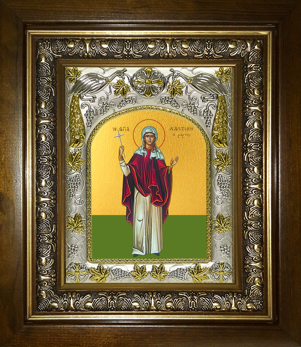 купить икону святая Харитина Киликийская