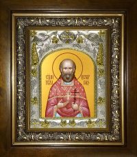 купить икону святой Иоанн Восторгов