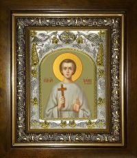 купить икону святой Иоанн Киевский