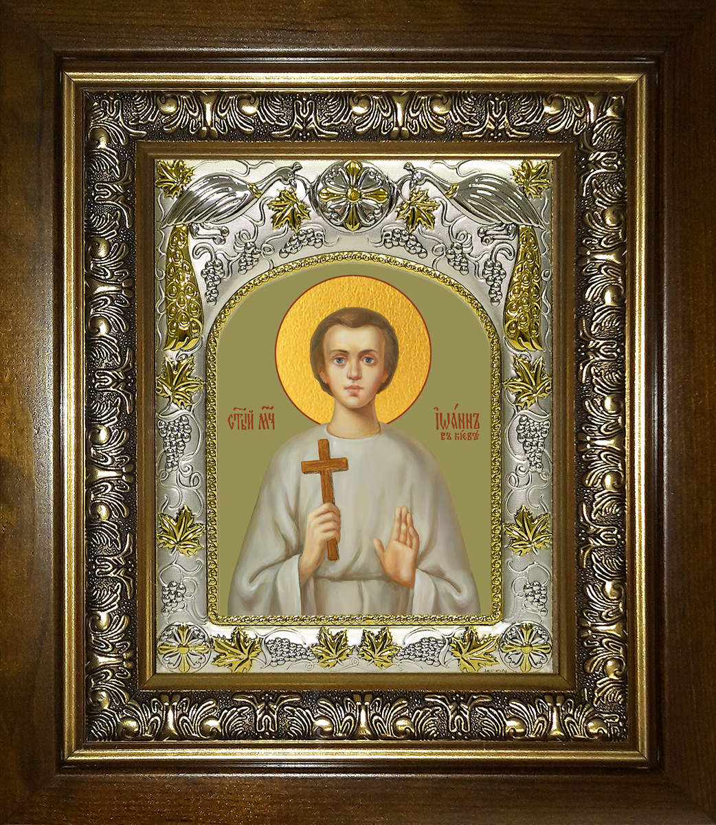 купить икону святой Иоанн Киевский