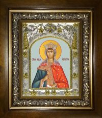 купить икону Августа (Василисса) Римская