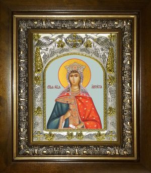 купить икону Августа (Василисса) Римская