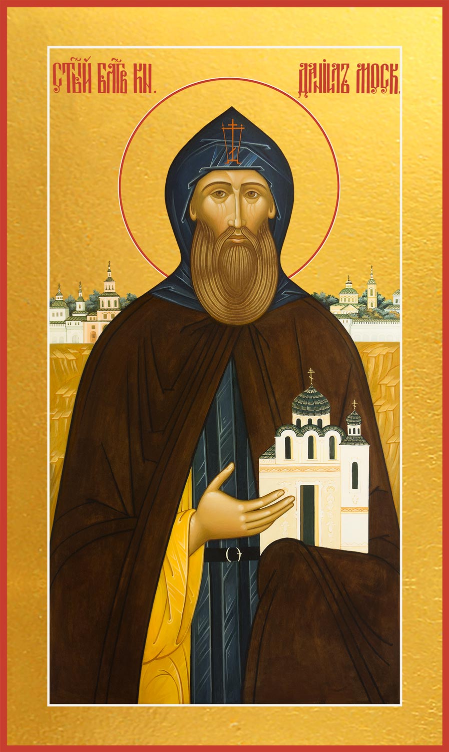 купить икону святого Благоверного князя Даниила в православном интернет магазине dm06857