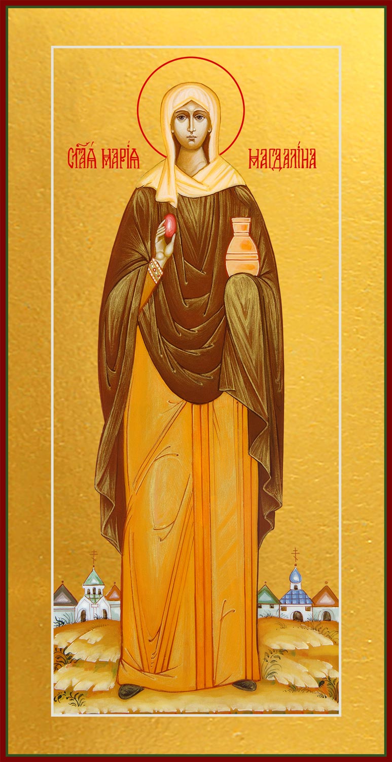 купить икону Марии Магдалины