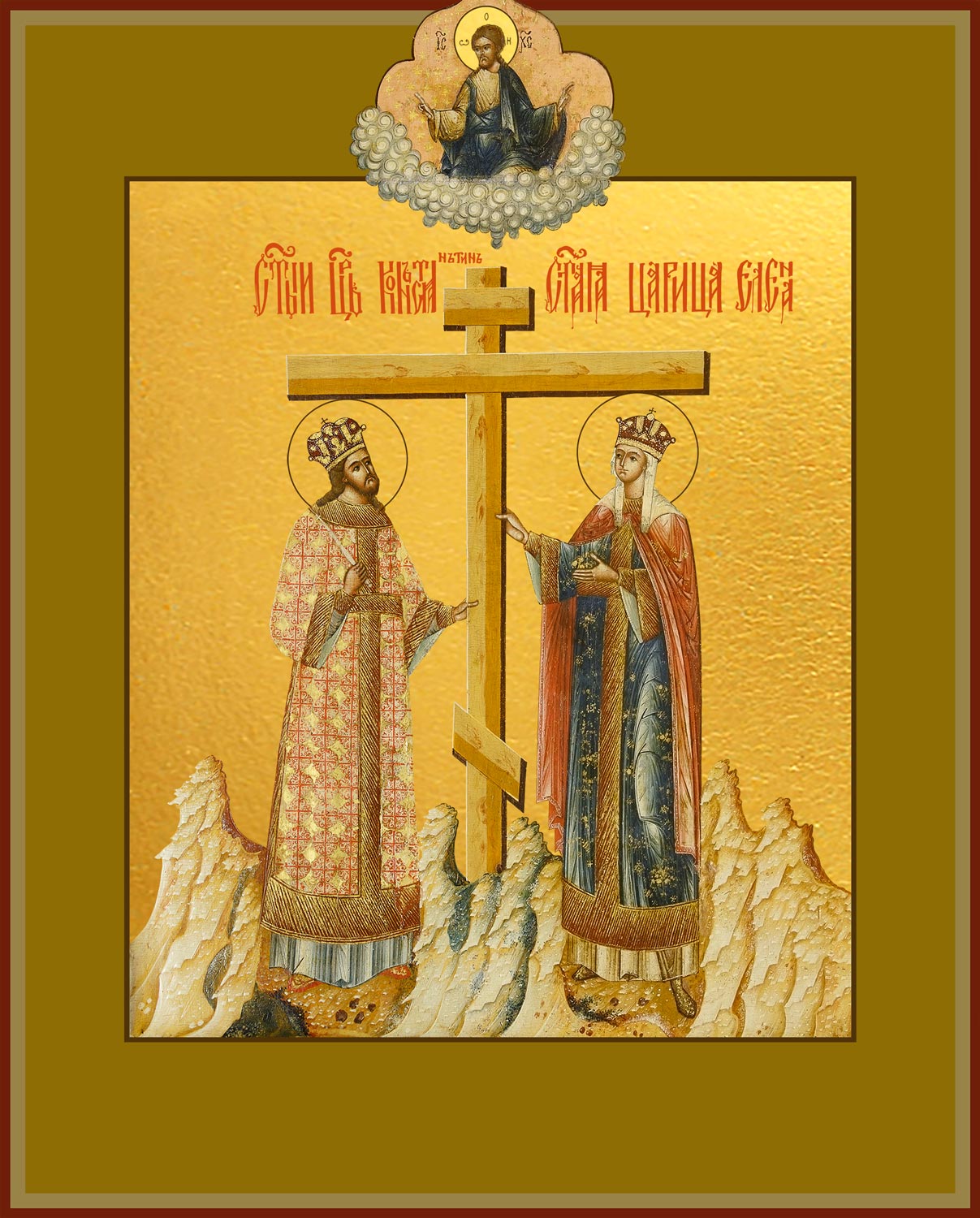 купить икону Константина и Елены равноапостольных