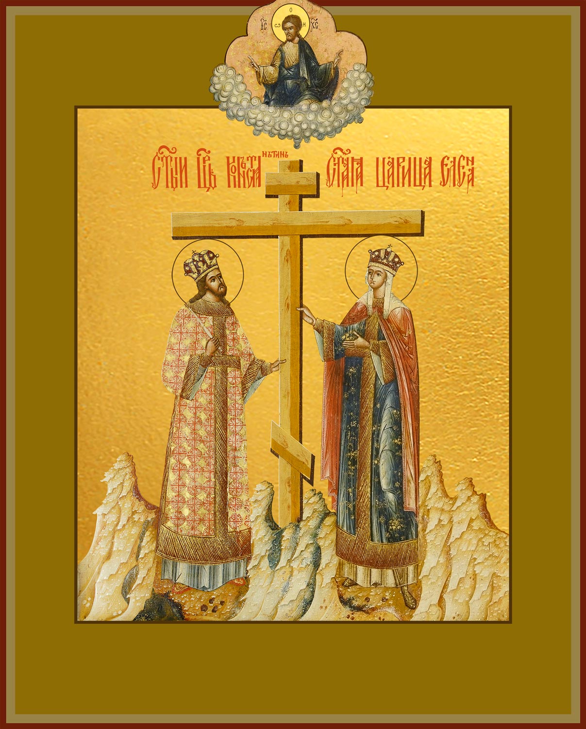 купить икону Константина и Елены равноапостольных