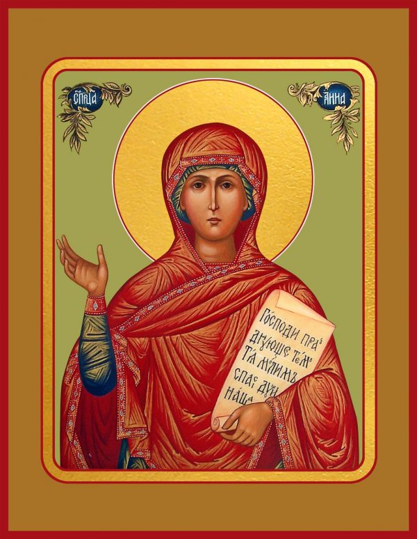 купить икону святой Анны пророчицы