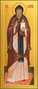 купить икону святого Благоверного князя Даниила в православном интернет магазине dm06431