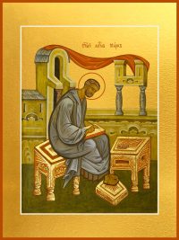 купить икону апостола Марка dm06436