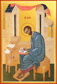 купить икону апостола Марка dm06437