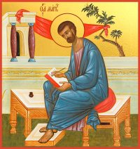 купить икону апостола Марка dm06452