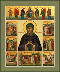 купить икону святого Благоверного князя Даниила в православном интернет магазине dm06461