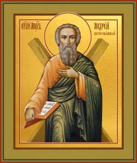 Купить икону апостола Андрея Первозванного в православном интернет магазине dm06468