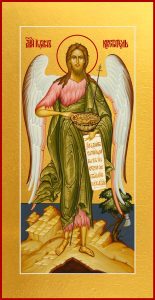 купить икону Иоанна Предтечи dm06477