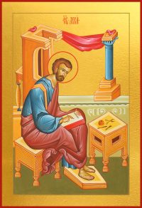 купить икону апостола Луки dm06491