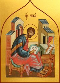 купить икону апостола Луки dm06499