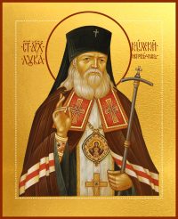 купить икону Луки Симферопольского, Крымского