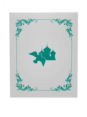 Купить икону в православном интернет магазине в Рамке, окладе