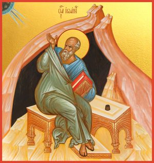 купить икону апостола Иоанна Богослова dm06450